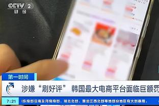 江南app官方下载安装手机版截图4