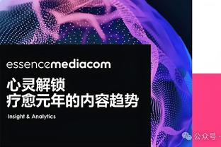 江南app官方下载安装手机版截图1